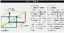 qhgl20140405