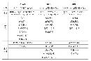 qnjz20131247