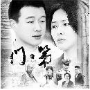 qnjz20132403