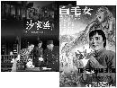 qnjz20132418