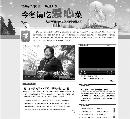 qnjz20132424