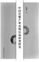 qnjz20132455