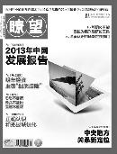 qnjz20140108