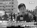 qnjz20140118
