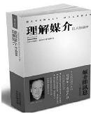 qnjz20140131