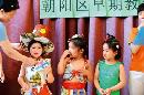 qsjd20130802
