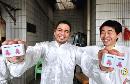 qsjd20130811