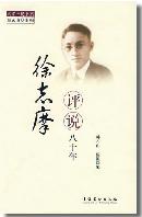 rwzk20130707