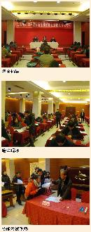 rrjk20140191