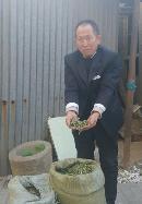 rrjk20140508