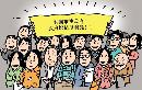 rmlt20132309
