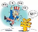 rmlt20132321
