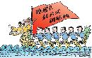 rmlt20130108