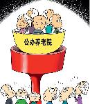 rmlt20130109
