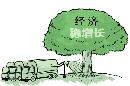 rmlt20130111