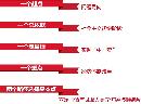 rmlt20133807