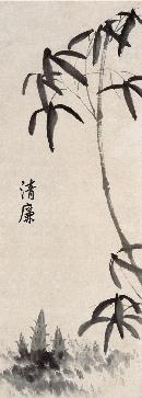 rmlt20133839