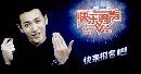 sdys20131301