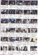 sdys20131616