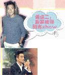 sdys20140118