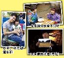 sdys20140122