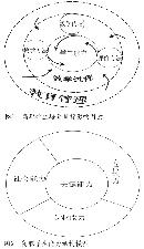 shcs20140217