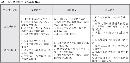 shcs20140217