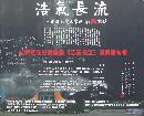 sjzs20131532