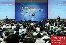 sjzs20131913