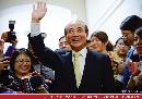 sjzs20131914
