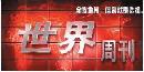 sjzs20132125