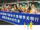 sjzs20132202