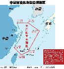 sjzs20132410
