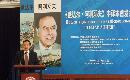 sjzs20140135