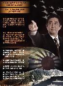 sjzs20140206