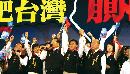 sjzs20140218