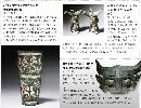 slzk20134018