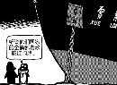 slzk20140228
