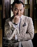 ssgg20130601