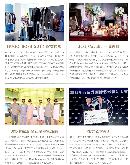ssgg20130839