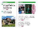 todc20140524