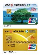 tzzb20132515