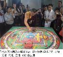 tzzb20132235
