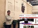 tzzb20133217