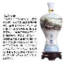 tzzb20134916