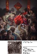 tzzb20135023