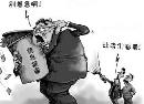 tzzb20140207