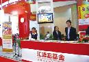 tzzb20140814