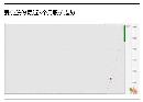 tzzb20141513