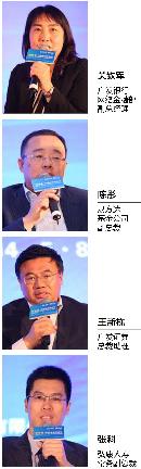 tzzb20141703